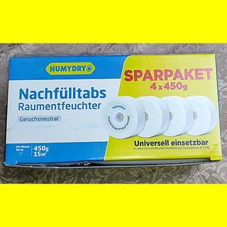 tab-fuer-humydry-raumentfeuchter-nachfuelltabs-4-x-450g-neu-ovp-6019186-1.jpg