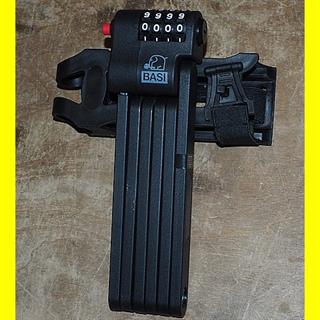 rene-dd/pd/zahlencode-faltschloss-fuer-fahrraeder-6-gehaertete-glieder-gesamtlaenge-950-mm-6016047-2.jpg