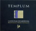 templum-cannonau-di-sardgena-cantina-gallura-tempio-pausania-075lt-1659730-1.jpg