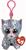 ty-flippables-katze-whimsy-schluesselanhaenger-5833902-1.jpg