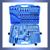 ratschen-steckschluessel-satz-14-zoll-antrieb-38-antrieb-in-zollgroessen-92-tlg-bgs-1919387-1.png